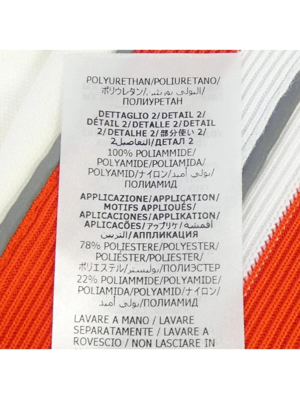 Gucci Pants White